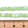 Frosted Transparent Glass Beads Strands GLAA-T032-T4mm-MBB17-4