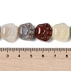 Natural & Synthetic Mixed Stone Beads Strands G-M108-A05-01-3