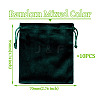 10Pcs Velvet Jewelry Drawstring Storage Pouches ABAG-TA0001-31A-4