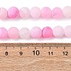Natural Crackle Agate Beads Strands G-G055-8mm-1-3