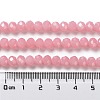 Baking Paint Imitation Jade Glass Bead Strands X-DGLA-A034-J8MM-A3-5