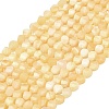 Natural Yellow Jade Beads Strands G-P611-C34-01-2