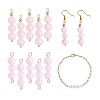 10Pcs Triple Natural Rose Quartz Round Beaded Connector Charms PALLOY-SW00003-07-1