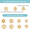 Brass & Alloy Flower Bead Caps FIND-BBC0003-33-2
