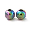 Rainbow Color Ion Plating(IP) Textured 304 Stainless Steel Beads STAS-P306-01B-MC-2