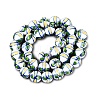 Handmade Porcelain Beads PORC-Q007-07C-2