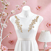 Brass Rhinestone Cloth Patches PATC-WH0031-003G-02-4