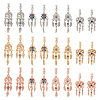  24Pcs 12 Styles Rack Plating Alloy European Dangle Charms MPDL-TA0001-04-1