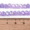 Dyed Crackle Imitation Jade Glass Beads Strands EGLA-Q131-02B-05-4