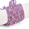 Natural White Jade Beads Strands X-G-Z069-01L-2