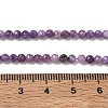 Natural Charoite Beads Strands GG-CBA5A1A-A03-03-5