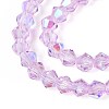 Transparent Glass Beads Strands EGLA-N021-4mm-04-3