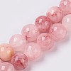 Natural Colorful Green Jade Beads Strands X-G-G757-02-6mm-1
