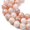 Electroplated Natural Pink Aventurine Beads Strands G-B191-A05-8mm-3