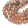 Gradient Natural Multi-Moonstone Beads Strands GG-CBA2E9C-A01-4mm-3