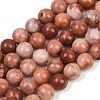 Natural Pink Aventurine Beads Strands G-G735-41-8mm-2