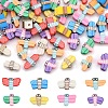 80Pcs 8 Colors Handmade Polymer Clay Beads CLAY-YW0001-98-1