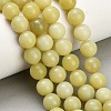 Natural Lemon Jade Beads Strands GG-CBA6382-A01-10mm-1