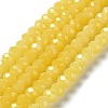 Baking Painted Imitation Jade Glass Bead Strands DGLA-A034-J6MM-A24-1