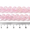 (Defective Closeout Sale) Spray Painted Crackle Glass Beads Strands CCG-XCP0001-07-4