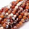 Dyed Natural Fire Crackle Agate Faceted Round Beads Strands G-E320C-12mm-06-1
