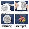 4 Sheets 11.6x8.2 Inch Stick and Stitch Embroidery Patterns DIY-WH0455-150-3