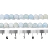 Natural Aquamarine Beads Strands G-E365-05A-6mm-3