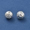 Alloy Hollow Beads PALLOY-P238-12S-RS-2