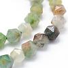 Natural Chrysoprase Beads Strands G-F523-34-6mm-3