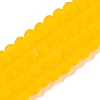 Transparent Glass Beads Strands X-EGLA-A044-T6mm-MD05-1