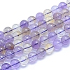 Natural Ametrine Beads Strands G-L552H-10C-1