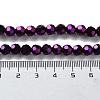 Faceted(32 Facets) Electroplate Glass Bead Strands X-EGLA-R042-6mm-02-3