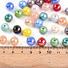 Glass Seed Beads SEED-N007-10mm-16-4