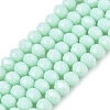 Opaque Solid Color Imitation Jade Glass Beads Strands EGLA-A044-P3mm-D14-1