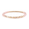 Narual Amber & Synthetic Non-magnetic Hematite Beads Stretch Bracelets for Women KP6261-5-1