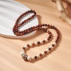Natural Wood Round Graduated Beaded Necklace for Women NJEW-JN04288-5