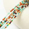 Natural Agate Round Bead Strands G-A130-3mm-K03-5