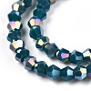 Opaque Solid Color Electroplate Glass Beads Strands X-EGLA-A039-P2mm-B18-2