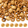 Pine Wood Beads WOOD-PA0001-03A-1