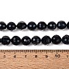 Resin Beads Strands RESI-N044-04A-A02-4