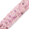 Natural Mixed Quartz Beads Strands G-G989-A04-1