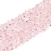 Transparent Glass Beads Strands X-GLAA-N018-4mm-08-1