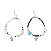 2Pcs 2 Styles Summer Beach Synthetic Turquoise Starfish & Natural Cowrie Shell & Glass Seed Round Beaded Alloy Turtle Charm Anklets X1-AJEW-TA00038-2