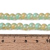 Transparent Glass Imitation Cat Eye Beads Strands GLAA-Q110-01B-10-4