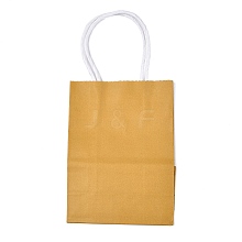 Pure Color Kraft Paper Bags AJEW-G020-A-06