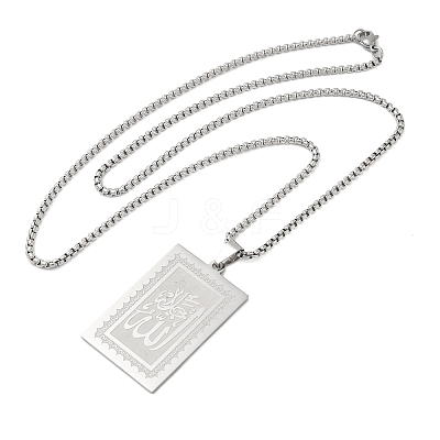201 Stainless Steel Box Chain Rectangle with Muslim Islam Allah Pendant Necklaces NJEW-M008-04P-1