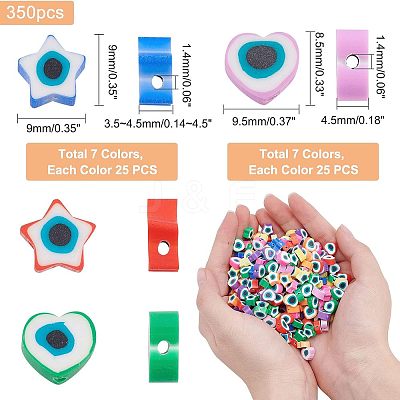 350Pcs 14 Style Handmade Polymer Clay Beads CLAY-NB0001-69-1