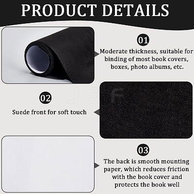 Faux Suede Book Covers DIY-WH0453-95D-1