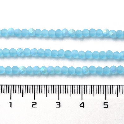 Imitation Jade Glass Beads Strands EGLA-YW0003-19B-07-1