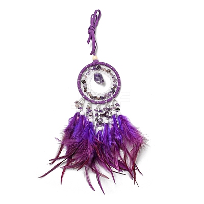 Natural Amethyst Woven Web/Net with Feather Pendant Decorations PW-WG69741-01-1